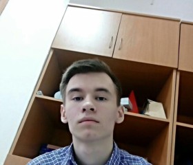 Кирилл, 26 лет, Уфа