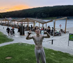 Vadim, 18, Feodosiya