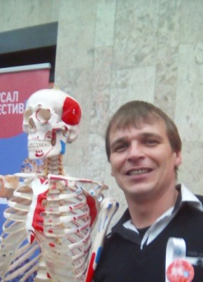 сергей , 39, Россия, Братск