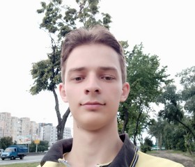 Святослав, 26 лет, Київ