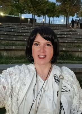 Елена из Краснодара 37 лет