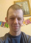 Руслан, 29 лет, Нижний Новгород