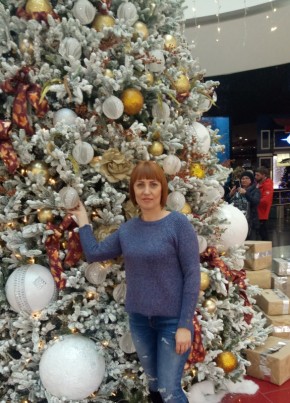 Наташа, 46, Україна, Київ