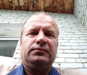 Артём, 48 лет, Гусиноозёрск