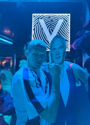 Daniel из Tiraspolul Nou 24 года