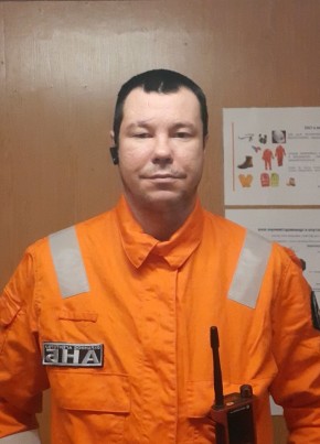 Александр, 40, Россия, Ноглики