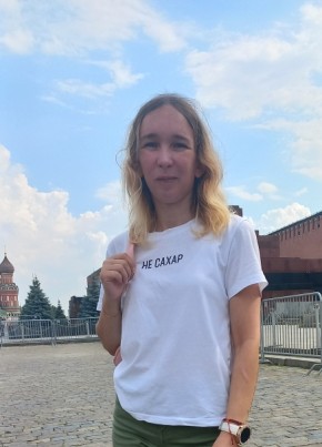 Лилия из Казани 36 лет