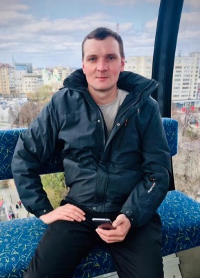 Алексей из Котласа 35 лет