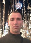 Евгений, 33 года, Саратов