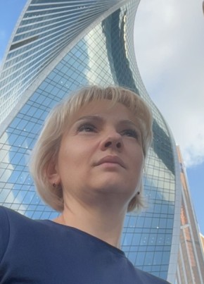 Аля