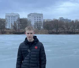 Arseniy, 18, Belgorod