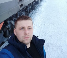 Андрей, 29 лет, Антрацит