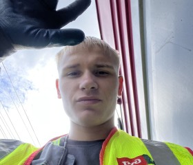 Viktor, 21, Irkutsk