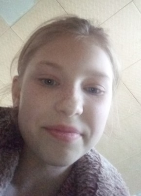 Арина, 21, Россия, Приволжск