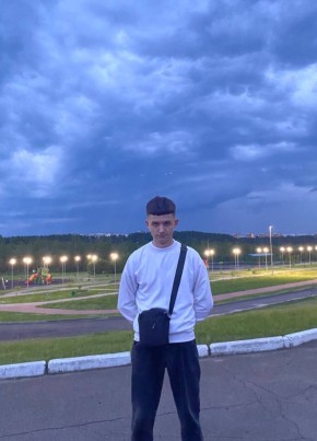 Данил, 21, Россия, Железногорск (Красноярский край)