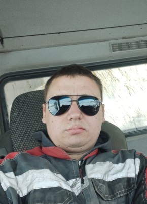 Виктор, 25, Россия, Бодайбо
