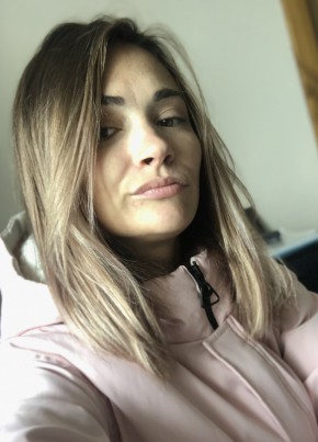 Елена, 28, Россия, Тайга