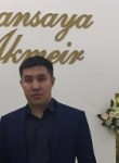 Руслан, 36 лет, Қарағанды