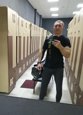 Андрей