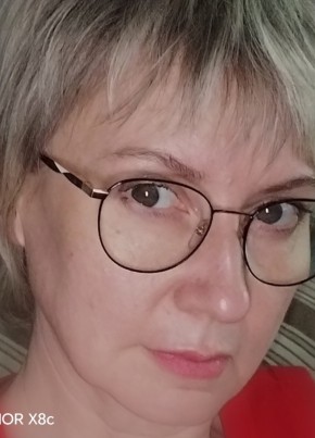 Инесса из Читы 52 года