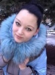 екатерина, 29 лет, Краматорськ