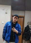 Михаил, 21 год, Екатеринбург