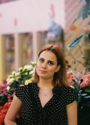 Анастасия, 24, Eesti Vabariik, Tallinn