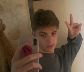 Artëm, 18, Samara