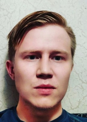 Sergey, 28, Russia, Izhevsk