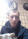 Алексей, 27 лет, Луганськ