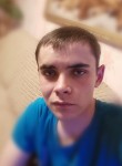 Дмитрий, 27 лет, Камянец