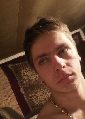 Станислав , 29, Россия, Тымовское
