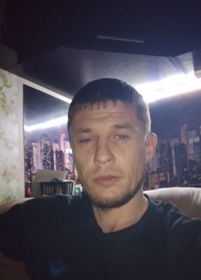 Dima, 35, United States of America, Washington D.C.