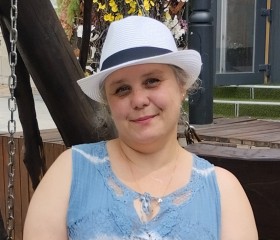 Наталья, 48 лет, Chişinău