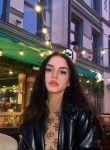 Марина - Казань