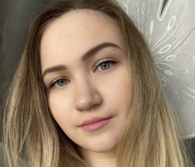 Надя, 21 год, Москва