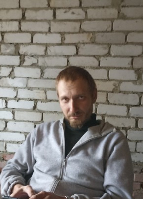 Сергей, 39, Россия, Новодвинск