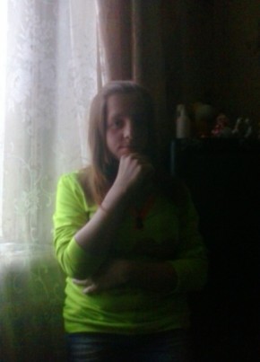 Вера Слепова, 27, Россия, Рошаль