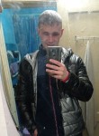 Алексея, 23 года, Иркутск
