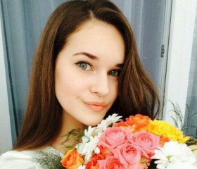Валерия, 26 лет, Саратов