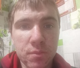Gena, 21, Chita