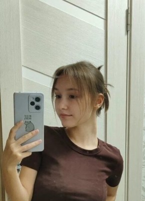 Ольга