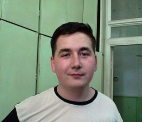 Виталий, 38 лет, Луганськ