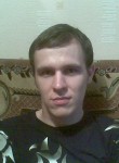 Юрий, 39 лет, Таганрог