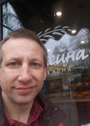 Юрий, 42, Україна, Новомосковськ