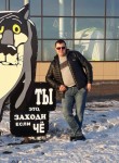 иван, 39 лет, Қарағанды
