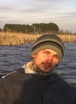 Максим, 33 года, Черняховск