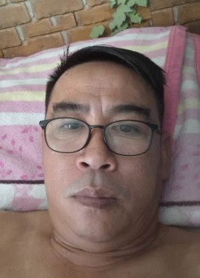 Phong из Tân An 18 лет