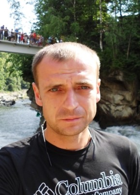 Віктор, 40, Україна, Калинівка