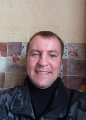 Николай из Сыктывкара 41 год